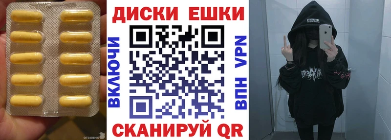 цены наркотик  Курчатов  блэк спрут онион  ЭКСТАЗИ VHQ 
