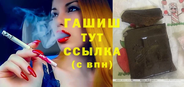 дурь Елабуга