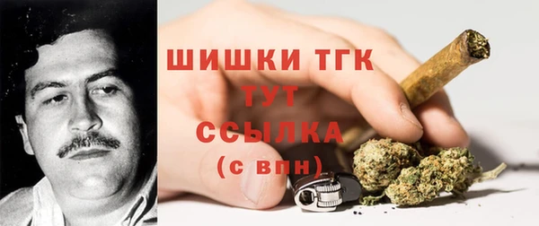 экстази Алзамай