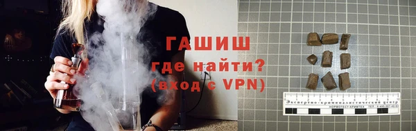 стаф Абаза