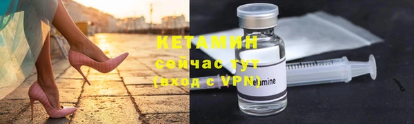 гидра Абинск
