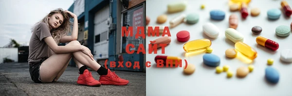 каннабис Алексеевка