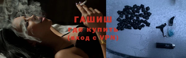 стаф Абаза