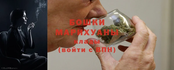 гашик Сафоново