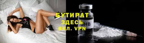 гашиш Саяногорск