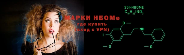 гашиш Саяногорск