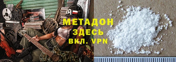 экстази Алзамай