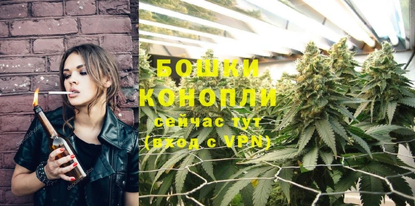 марки nbome Абдулино