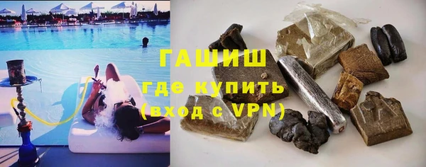 стаф Абаза