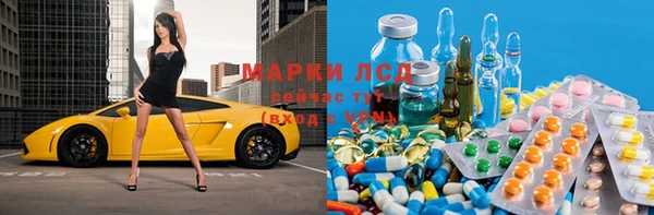 дмт Алексин