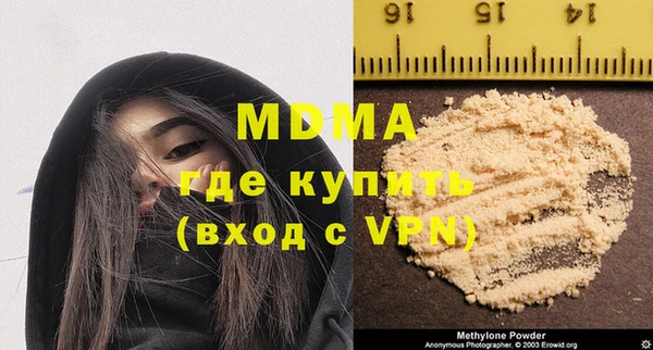 экстази Алзамай