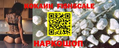 соль курить ск Канаш