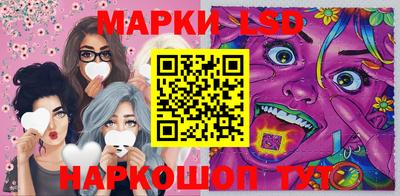 спиды Камышлов