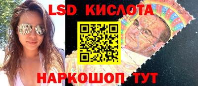 соль курить ск Канаш