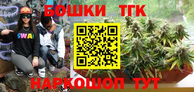 соль курить ск Канаш