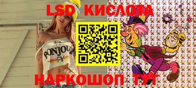 соль курить ск Канаш