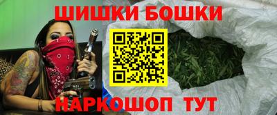 синтетический гашиш Кандалакша