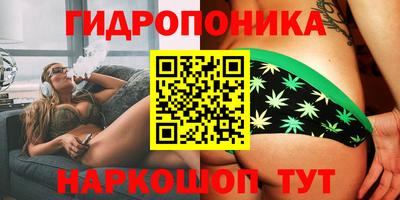 синтетический гашиш Кандалакша