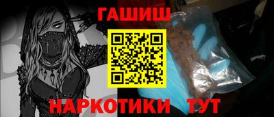 соль курить ск Канаш