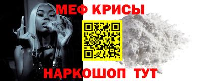 соль курить ск Канаш