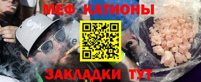 синтетический гашиш Кандалакша