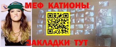 спиды Камышлов