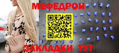 синтетический гашиш Кандалакша